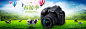 单反相机banner