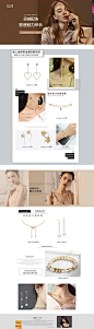 静风格stylejing饰品专场_唯品会_时尚饰品板块 _急急如率令-B47187652B- -P2609634241P- _T2019729 #率叶插件，让花瓣网更好用_http://ly.jiuxihuan.net/?yqr=17341148# _饰品采下来_T2019729 