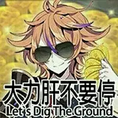 【图片】【冷却材】那个……大佬们有没有刀男的表情包【刀剑乱舞吧】_百度贴吧