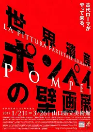 关于设计的那些图呀