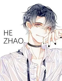 《全球高考》游惑的解,《伪装学渣》贺朝
