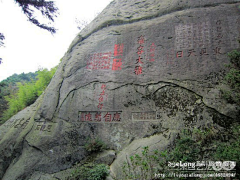 A343428631采集到衡山:行摄湘南--南岳风