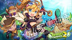 卡通美宣首页竖版插画横版插画欧卡插画迪士尼风格loading页加载界面 (436)