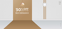 爱心2020采集到背景 立体三维