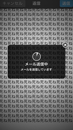 错错啊采集到血