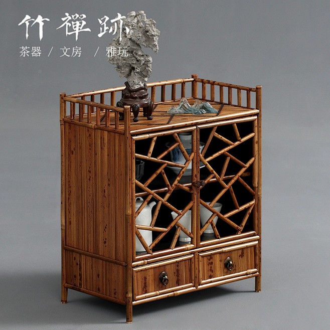 湘妃竹茶棚1