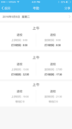 0UmRiOud采集到JXQ