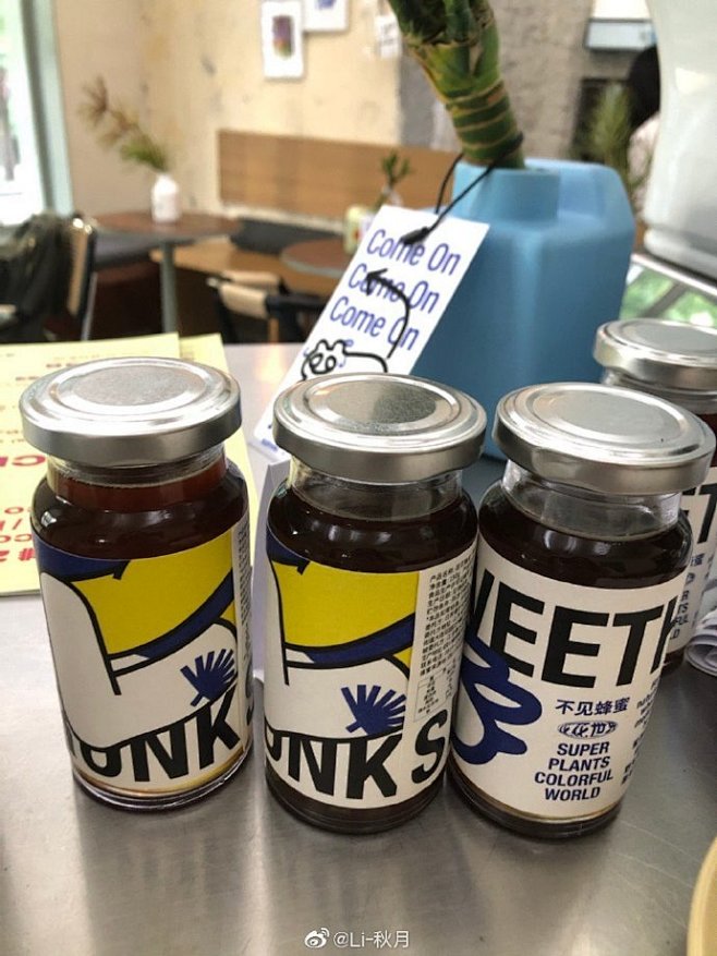 在街角的咖啡店～@sunset_cafe...