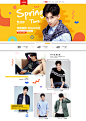 FireShot Capture 195 - 【聚划算】品牌团_聚品牌更具品质_ - https___ju.taobao.com_tg_brand_items.htm