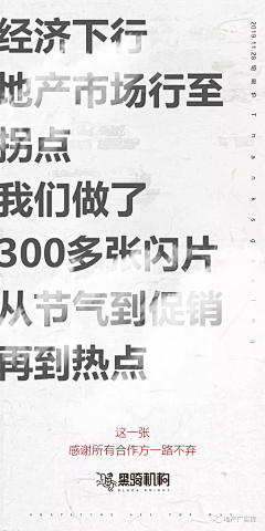 摇摇光Y采集到早安 晚安 问候 温馨 冲刺激励