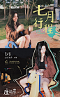 工作室 - 首页 - 微博