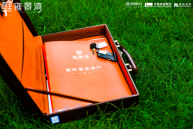 photo - 2023-05-23T1...