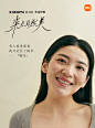 企业微信截图_17098011972420