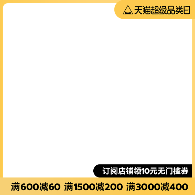主图框