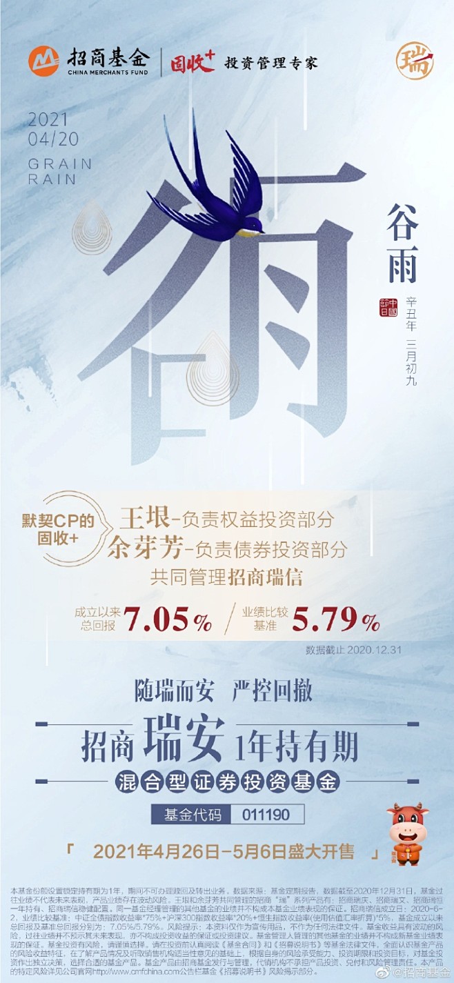  善攻者，盈之有道
 善守者，防御有招
...