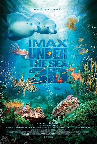海底世界3d海报