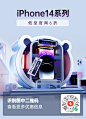 @转转APP 的个人主页 - 微博