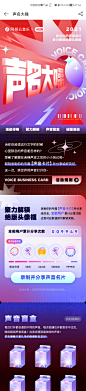 Screenshot_20210706_075430_com.netease.cloudmusic