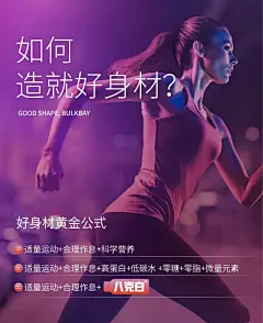 点击查看源网页