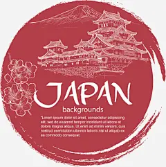 日本建筑_新图网 https://ixintu.com 矢量 日本建筑 手绘 旅行 声