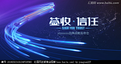 孬孬Nono采集到2_Banner