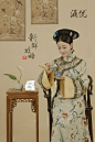 《如懿传》、《延禧攻略》皇帝后宫嫔妃都爱喝奶茶..._牛奶 : 宁波牛奶集团杭州湾生态牧场 被评为学生饮用奶奶源基地 生产的优质原奶指标符合欧盟标准 从源头保证每一滴牛奶的新鲜和优质 凭借优质新鲜的产品 100%生乳制…