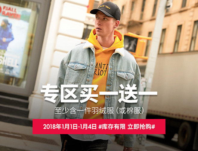 清仓