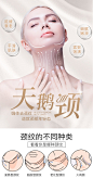 【玻尿酸】嗨体 嗨体 2.5ml ，北京丽都 嗨体去颈纹套组 2.5ml+1.5ml 祛颈纹/眼纹/泪沟 填充-新氧美容整形