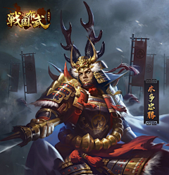 海里昂遗忘之爱采集到人物原画