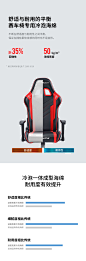 DXRacer迪瑞克斯[高性价比]电竞椅家用舒适游戏竞技椅升降电脑锐-tmall.com天猫