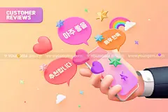 11款创意缤纷趣味卡通3D三维立体手指手势插图插画海报设计ps素材模板