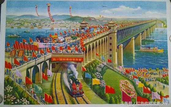 或许您没见过的新中国第一座跨越长江的大桥...