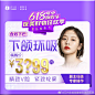 @万州华美紫馨整形美容医院 的个人主页 - 微博