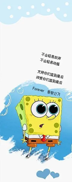 遗忘是对背叛最好的惩罚