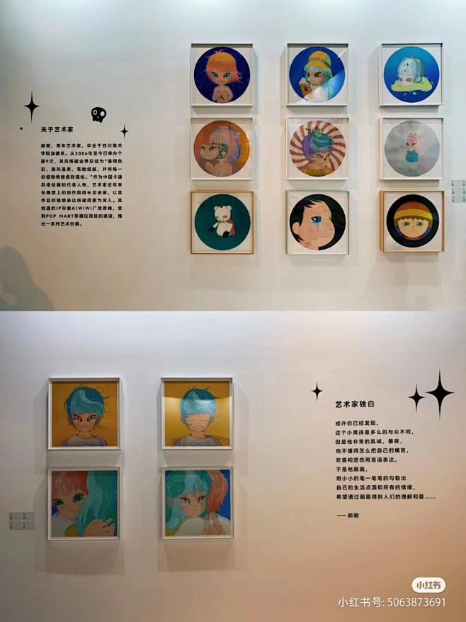 微信图片_202305110846033