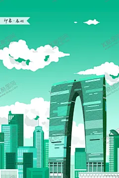 苏州地标插画 【酷图网】苏州地标插画,手绘,创意,印象,建筑