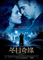 2014年 冬天的故事 Winters Tale [穿越恋谱写爱情传奇]  下载：http://pan.baidu.com/s/1mguSARe