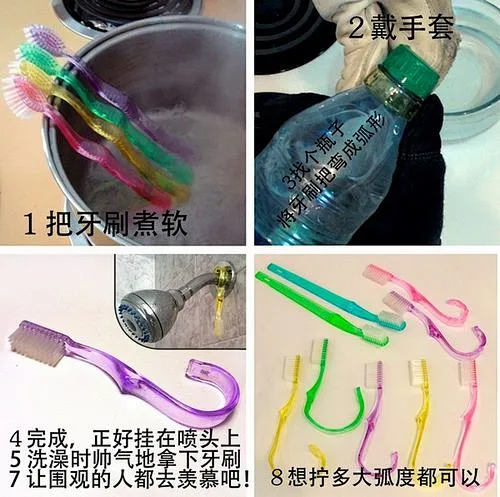 简单实用的生活小窍门 (22)图片_·1图片素材-花瓣网