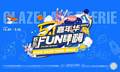 kong_du采集到A.APP banner