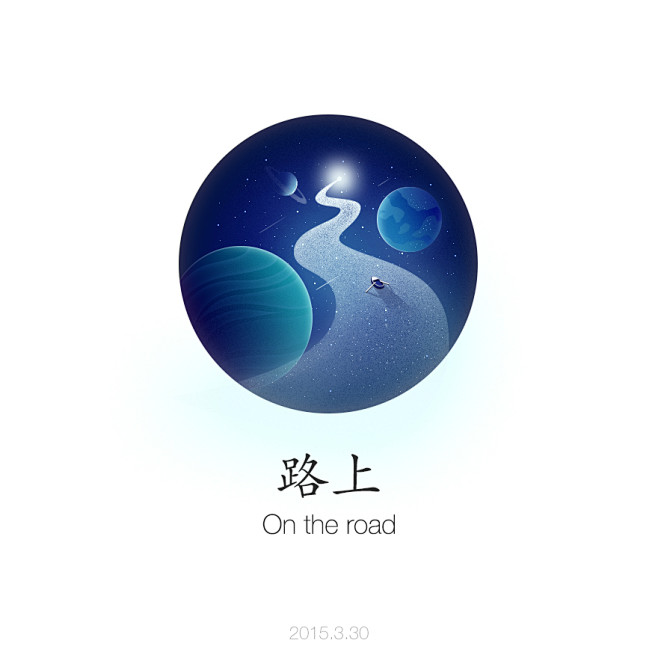 周绘－一语一绘（梦语）