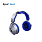 Dyson Zone™ 戴森空气净化耳机（晴空蓝及丝缎银）