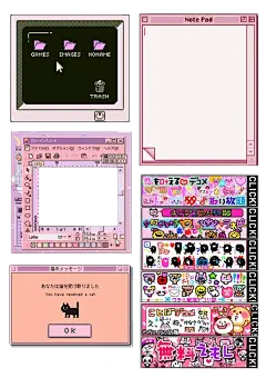 复古怀旧可爱少女像素风游戏机电子电脑卡通表情对话框气泡贴纸元素Ai矢量素材PNG：