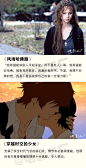 排排队。