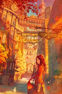 Kaitan - welcome to maple city