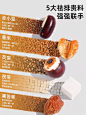 老谷头赤小豆薏米芡实熟茶养生花茶茯苓桑叶薏苡仁五指毛桃三伏天-tmall.com天猫