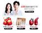 丸美旗舰店