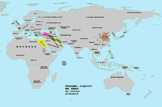 公元前1800年—公元100年世界历史地...