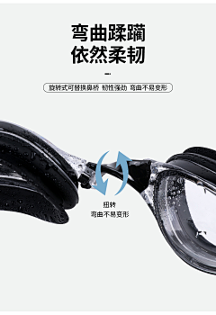 我是一个机灵鬼~采集到游泳用品