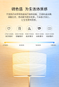 华为全彩灯泡智选生态产品 三思1600万LED灯泡APP定时节能场景远程操控色温调节气氛智能灯壹-tmall.com天猫