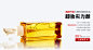 全新升级白茶卸妆油-fanxishop凡茜旗舰店- 天猫Tmall.com